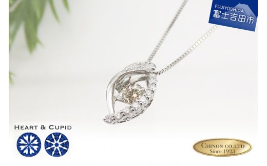 ラウンドブリリアントダイヤモンド トゥインクルストーン ペンダント プラチナ H&C MJ1068 ネックレス ジュエリー 宝石 ダイヤモンド アクセサリー 富士吉田 山梨山梨県富士吉田市830000衣類