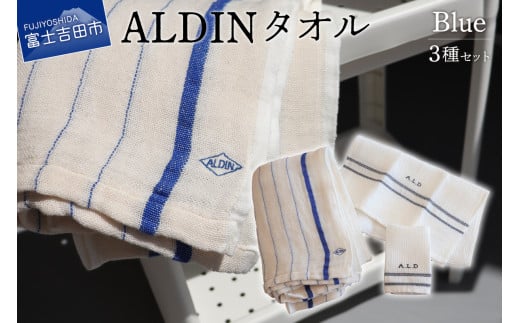 yƌ萶Yz AfB^I3ނ̃Zbg yblueznh^I tFCX^I WK[[ oX^I btf gтɕ֗ R xmgcRxmgcs35000G݁Epi