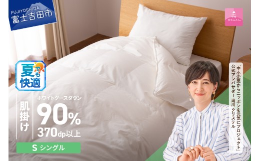 y7zRہERECXHHє|ӂƂ(VO)ybBHтӂƂzRxmgcs70000G݁EpiQE^I