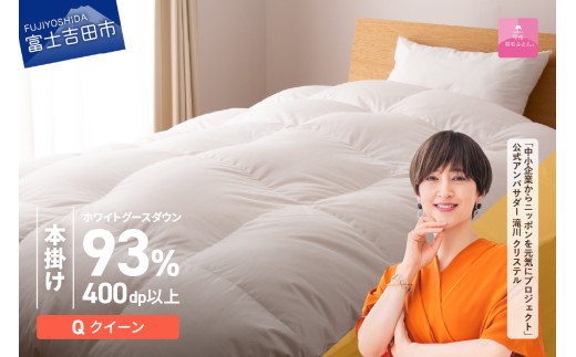 Hѕzc ybBHтӂƂzCO[X93%RہERECXHHі{|ӂƂiNC[/zCgj |zc NC[ ӂƂ zc Q Hѕzc {| R RECX R