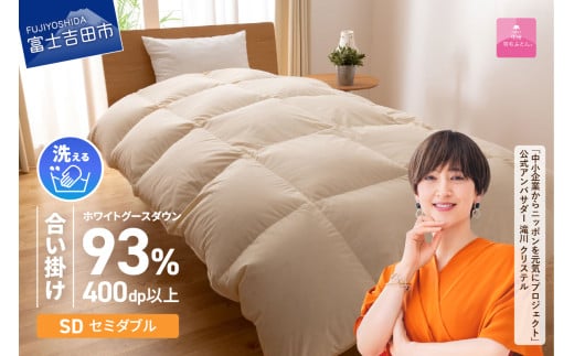 ybBHэ|ӂƂz􂢂ł郍CS[hzCgO[X93iZ~_u/AC{[j Hѕzc Q |ӂƂ zc |zc ӂƂ R xmgcRxmgcs1400