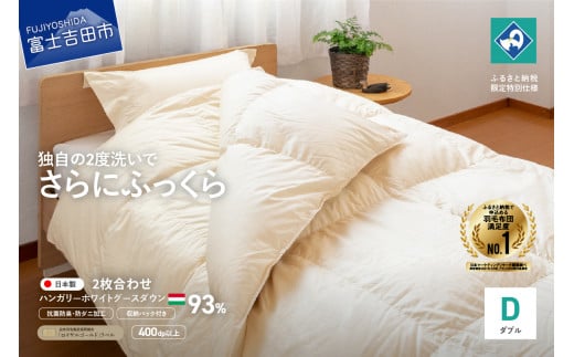 H2킹ӂƂi_ujnK[YzCgO[X93yn100Nz R RECX hL h_j 2 Hѕzc Q Lbgt R xmgcRxmgcs400000G