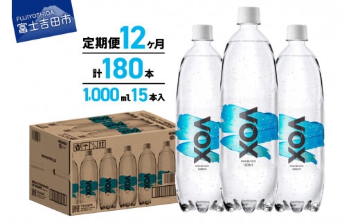 y12ցzVOX oiWE Y_ 1000ml 15{(Xg[g) ~ h XgbN hЃObY ۑ R xmgcRxmgcs60000EE~lEH[^[