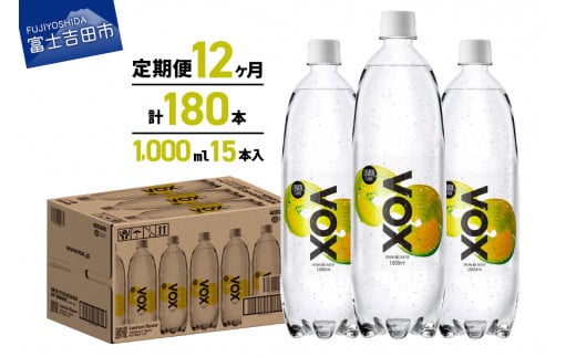 y12ցzVOX oiWE Y_ 1000ml 15{(t[o[) XgbN ۑ ~ h hЃObY R xmgcRxmgcs60000EE~lEH[^[