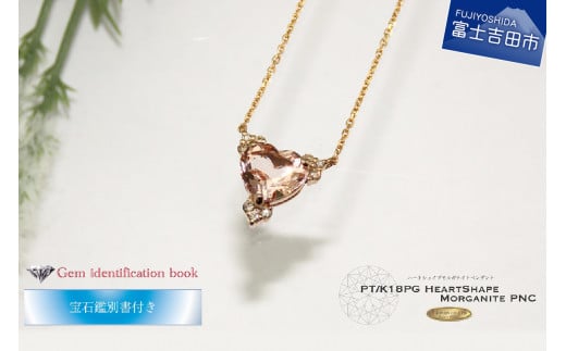 n[gVFCvKiCg y_g K18sNS[h yΊӕʏtzRxmgcs670000ߗށEiEH|iANZT[