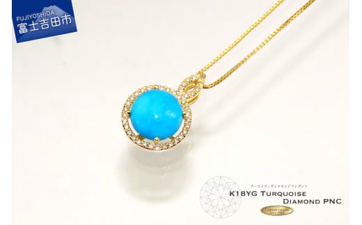 ^[RCY _Ch y_g K18CG[S[hRxmgcs450000ߗށEiEH|iANZT[