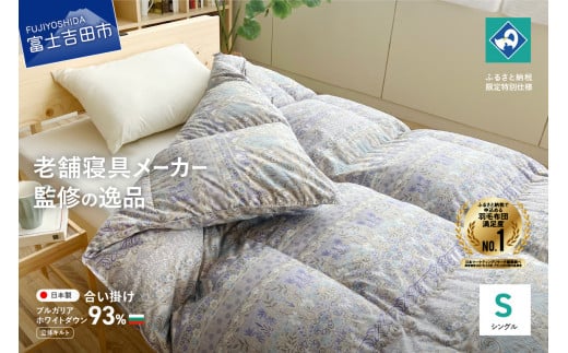 yn100NzHэ|ӂƂiVOju[Rxmgcs65000G݁EpiQE^I