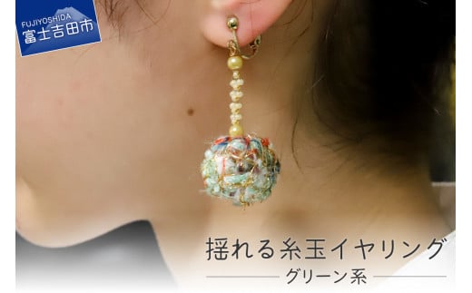 yJupiter AEazh鎅ʃCO@O[nRxmgcs6000ߗށEiEH|iANZT[