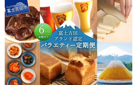 y6񂨓͂zxmgcuhF@oGeB[ r[ ǂ p 炰 VtHP[L R xmgcRxmgcs65000EAR[r[EA