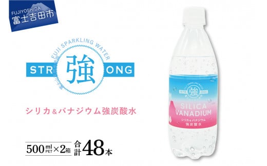 VJoiWEY_PET500ml×2(48{)F Y_ VJ oiWE PET500ml 48{ Y_ VR Y R xmgcRxmgcs13000EE~lEH
