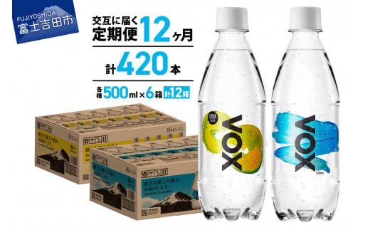 y12~bNXցzVOX oiWE Y_ 500ml 35{(Xg[g) XgbN ۑ ~ h hЃObY R xmgcRxmgcs60000EE~lEH[^[
