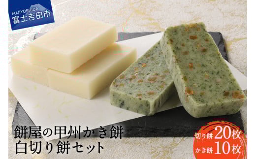 ys\Eʌz݉̍bB݁E؂ 30Zbgi10E؂20jyNzzRxmgcs14000āEpāEGāEāE