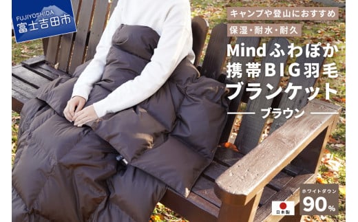 yRNo.1z iElCMindӂۂgBIGHуuPbgiuEj{ I[V[YOKI[ܕtRxmgcs70000ߗށEiEH|ȋ iEH|i