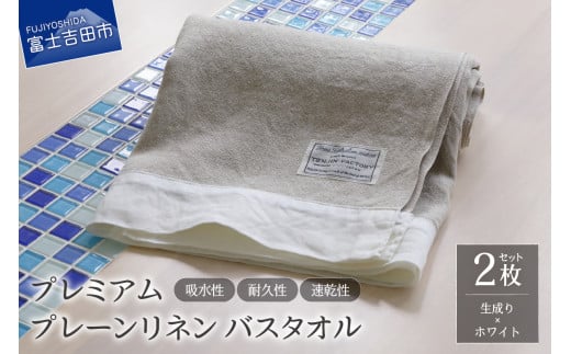 v~Av[loX^I2Zbgi×zCgjRxmgcs85000G݁EpiQE^I