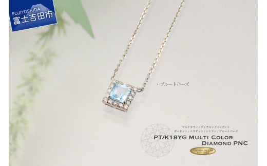 XNGAJbg}`J[_Chy_g PT MJ1111 y_g _Ch WG[ lbNX _C iۏ؏t R xmgcRxmgcs200000ߗށEiEH