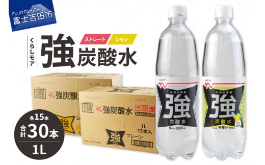 炵A Y_ Xg[gE 1L 1(30{)  Y_ Y_ Y_   R xmgcRxmgcs12000EE~lEH[^[