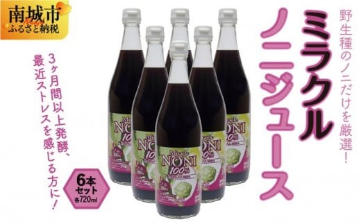 쐶̃mjIIRԈȏ㔭ymj@~NmjW[X@U{Zbgꌧs77000Eʏ`E؈