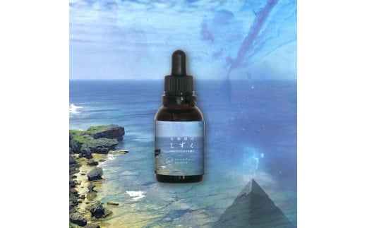 NP^ߍ̂uɂv20mlꌧs16000G݁EpiϐEtEei