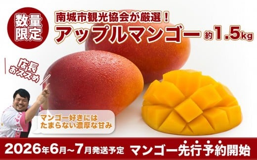 y2026NEs\zsόIIv~AAbv}S[1.5kgꌧs20000ʕEt[c}S[EpCibv