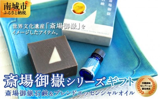 ֏ԃV[YMtgi֏ԐΌ{uhGbZVICZbgjꌧs15000G݁EpioXEʗpi