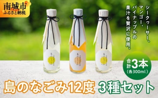 ̂Ȃ12x 300ml 3Zbgꌧs10000EAR[