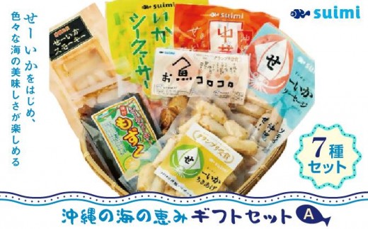 Suimim݁n̉̊Čb݃MtgZbgiAjꌧs12000ECY̑ ECY