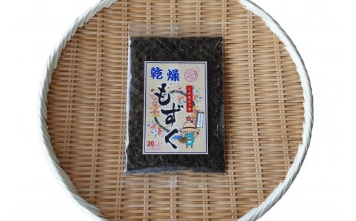 くんなとぅの乾燥もずく(10g)沖縄県南城市5000魚介・海産物のり・海藻