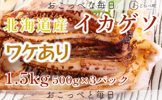 yPzkCY@CJQ\1.5kgkC7500ECYCJE^REEj