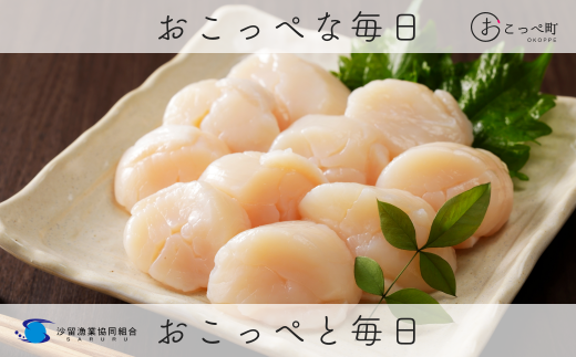 ʃz^eʗ1kgi60`80ʓjkC21000ECYL