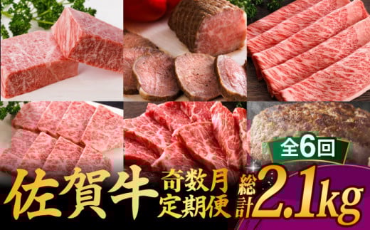yS6ցE͂zꌧY ꋍ Hה v2.15kg u I Y a ē no[O  ɂ ~  [Xgr[t T[CXe[L lC  Mtg