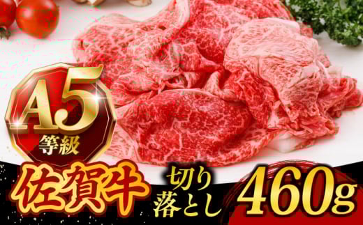 yꋍz؂藎Ƃ 460g јa؂藎Ƃ 肨Ƃ  ؂藎Ƃ ꌧY XCX   Y  Ă Ԃ B ꌧ Ys /ēǂ [UCC010]ꌧ