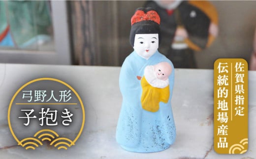 y130N̗jyl`z|l` q /]l`X [UBT011] Ă ₫ CeA G u u l` `H| `H|iꌧYs6000ߗށEiEH|ȋ 