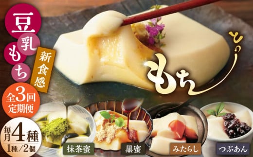 y3ցzÕ쉮  Zbg 8i4×2jiȕEȕE݂炵EԂj [UBU005]  `   XC[c َqꌧYs30000َqEXC[c