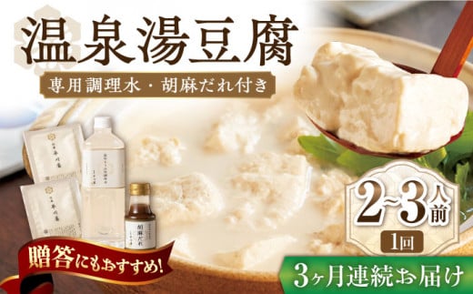 y3ցzÕ쉮 򓒓ij v800gi400g×2j Ӗt [UBU008]  Ƃ gEt ǂ    ꌧYs25000ZbgE؁EHHȋ Zb