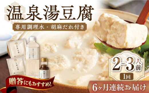y6ցzÕ쉮 򓒓ij v800gi400g×2j Ӗt [UBU009]  Ƃ gEt ǂ    ꌧYs49000ZbgE؁EHHȋ Zb