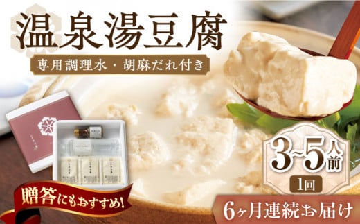 y6ցzÕ쉮 򓒓ijv1.2kgi400g×3j Ӗt [UBU012]  Ƃ gEt ǂ    ꌧYs59000ZbgE؁EHHȋ Zb