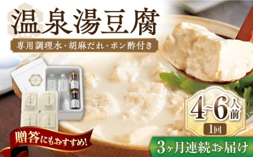 y3ցzÕ쉮 򓒓ijv1.6kgi400g×4j ӖE||t [UBU014]  Ƃ gEt ǂ    ꌧYs44000ZbgE؁EHHi