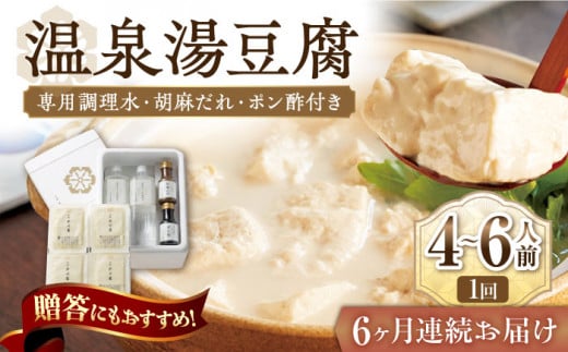 y6ցzÕ쉮 򓒓ijv1.6kgi400g×4j ӖE||t [UBU015]  Ƃ gEt ǂ    ꌧYs88000ZbgE؁EHHi