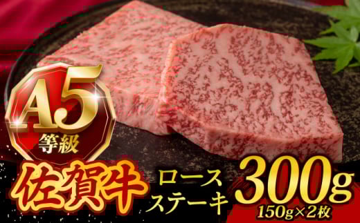 yꋍz[XXe[L 150g×2 ꋍ Y[X Xe[L ꌧ Ys/ēǂ [UCC019] ꋍ ꌧY  [X Xe[L  јa uh Mtg ꋍ 蕨