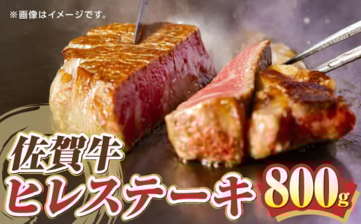 y󏭕ʁzꋍ q Xe[L 800g ꌧ Ys/܂Ă [UBD005] qXe[L ԐgXe[L ݂ā[ qXe[L qXe[L ԐgXe[L Ђꂷā[ ꌧꌧ