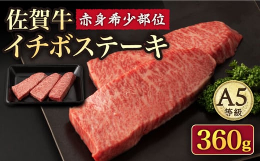 yԐg 󏭕ʁzA5 ꋍC`{Xe[L120g×3p /i`t[Y [UBH040]   Ԑg C`{ Xe[L 3ꌧYs32000