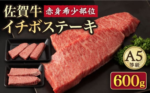 yԐg 󏭕ʁzA5 ꋍC`{Xe[L120g×5p /i`t[Y [UBH041]   Ԑg C`{ Xe[L 5ꌧYs52000