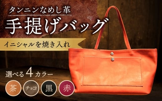 y`RFz{v ȒP񂰃obO  BagShop36 [UAC024]ꌧYs50000ߗށEiEH|iEobO