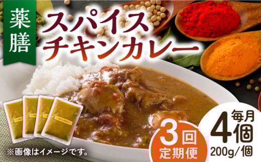 y3ցzVXpCX`LJ[ 4Hi200g×4j /R [UCQ004] J[ ggJ[ { { `LꌧYs45000{