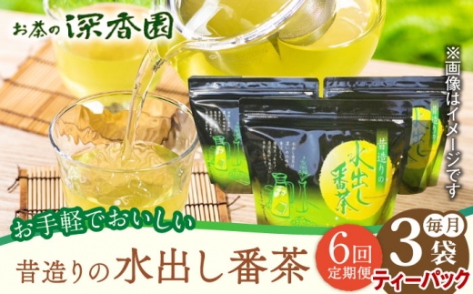 y6ցz̑̐oԒ 3 /̐[ [UAF016]   Β {  eB[pbN eB[obOꌧYs58000E