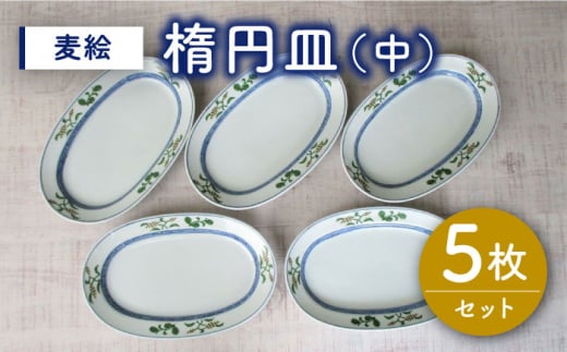 yLcāzGȉ~M () 5Zbg /{蓩 [UBE015] Ă ₫ 퍲ꌧYs51000G݁EpiHEOX