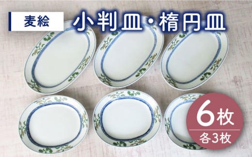 yLcāzG M ȉ~M 6Zbgie3j /{蓩 [UBE016] Ă ₫ 퍲ꌧYs55000G݁EpiHEOX