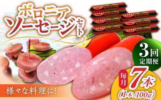 y3ցz{nñOZ[ {jA\[Z[W 100g×7{ /{nn [UBM011]ꌧYs29000HinE\[Z[Wj