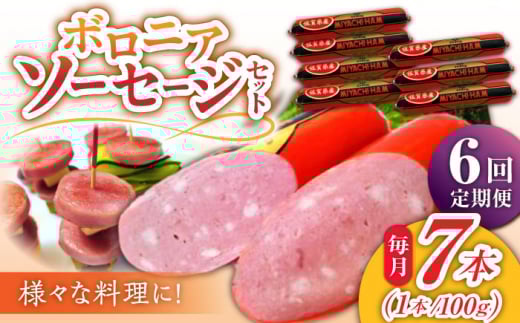 y6ցz{nñOZ[ {jA\[Z[W 100g×7{ /{nn [UBM012]ꌧYs57000HinE\[Z[Wj