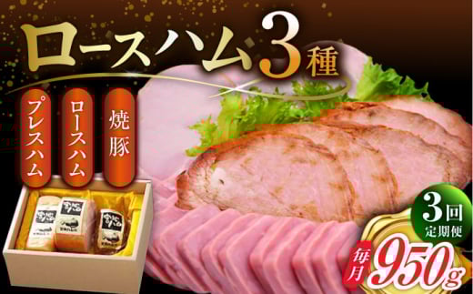 y3ցz[Xnl v950gi[Xn ē vXnj/{nn [UBM017]ꌧYs45000HinE\[Z[Wj